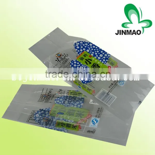 Custom Printing Cellophane Side Gusset Plastic Bags photo-3