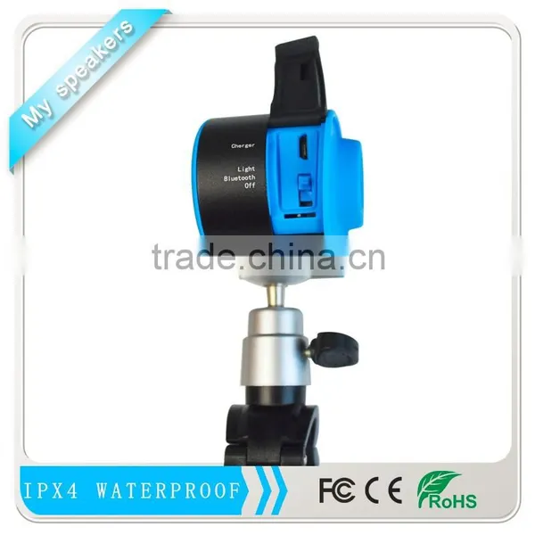 2016 Hot Selling Ipx4 Waterproof Bicycle Bluetooth Speaker photo-4