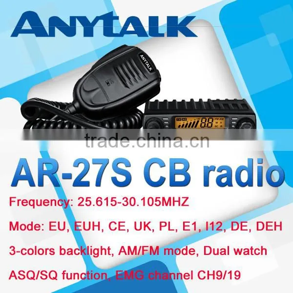 HOT Selling Radio AT-27S AM FM cb Car Radio