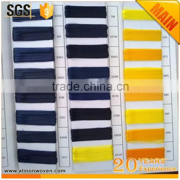 China Supplier PP BCF Yarn photo-3