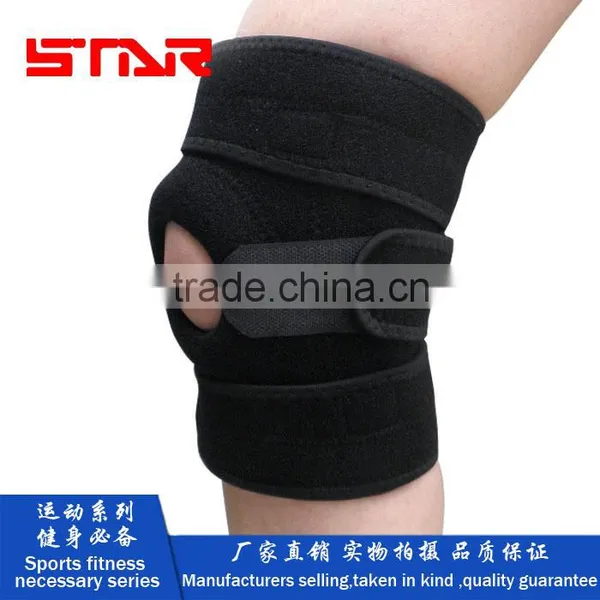 FDA Approved Breathable Knee Support Belt,Neoprene Knee Support As Seen On TV,Elastic Knee Support photo-6