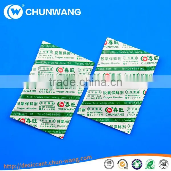 China Directly Supply Fda Oxygen Absorbent Pads for Meat photo-5