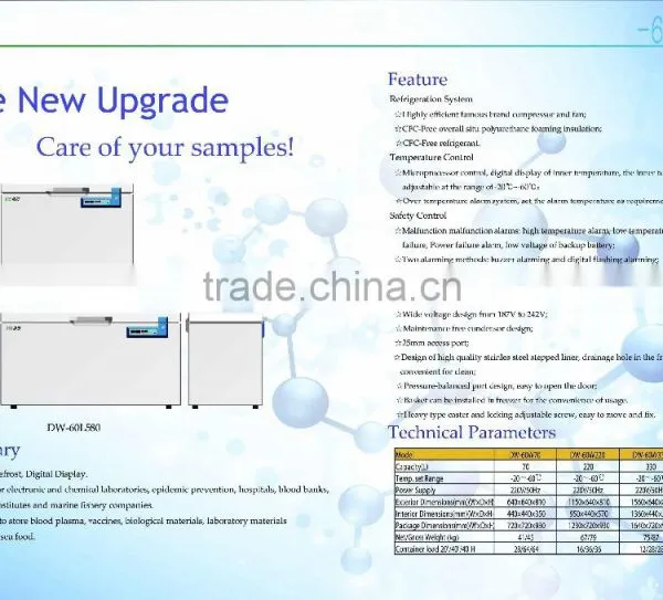 The Best Deep Freezer Designed For Tuna Keep Fresh photo-2