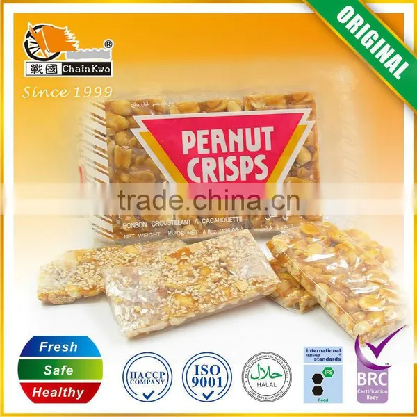 Oriental Peanut Crisps