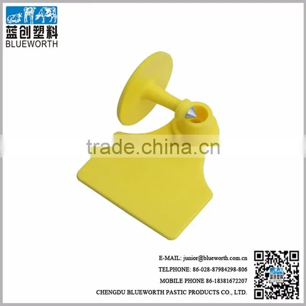 Chinese High Quality Metal Pig Ear Tag photo-5
