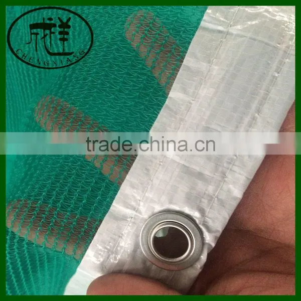1.83X5.1M & 1.83X20.4M High Quality HDPE Construction Safety Net photo-2
