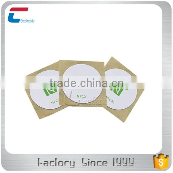 One Time Use NFC Anti-tear Self-destructive RFID Tag photo-4
