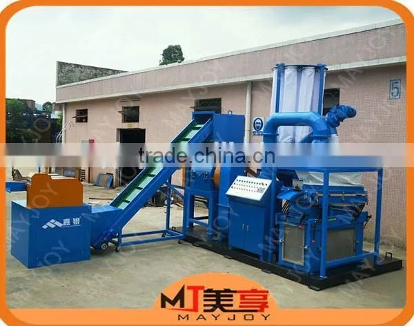 Economic Investment Environmental Protection New High-tech Copper Wire Chopping Machine photo-5