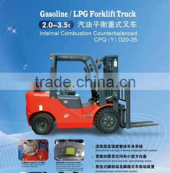 2 Ton LPG/Gasoline Dual Fuel Forklift Truck photo-2