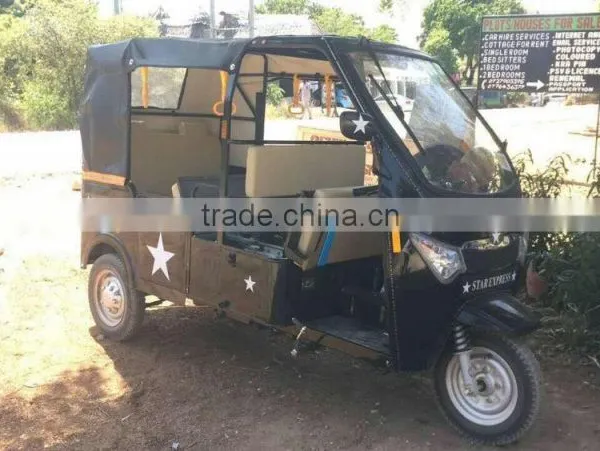 Three Wheel Gasoline Vehicles for Sale