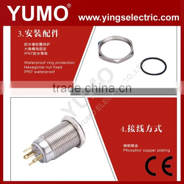 Hot Sale ABS16S-P11-C 8mm 12mm 16mm 19mm 22mm 25mm IP67 Momentary 3-250VDC/AC Metal Push Button Led Push Button Light photo-3