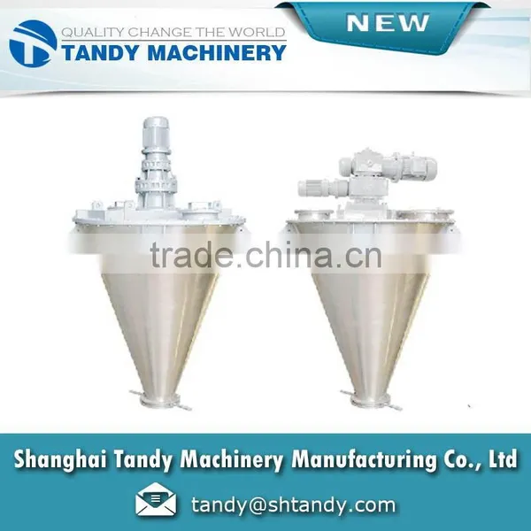 China Supplier First Grade Ready Sale Flour Mixer for Bread photo-2