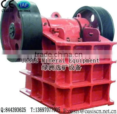 aw Crusher High Quality/ New Type Jaw Crusher