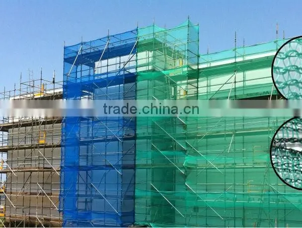 Scaffolding Net / Green Construction Safety Net / Sun Shade Netting photo-3