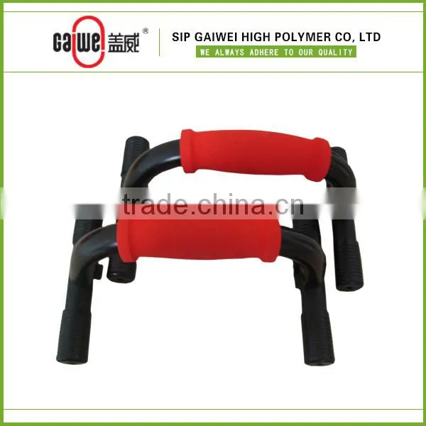 Push up Frame