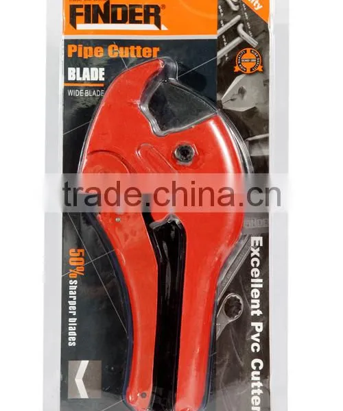 Piper Cutter photo-2