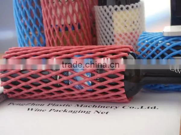 Protection Safe Useful EPE Plastic Shrink Sleeve Net for Wine Bottle photo-2