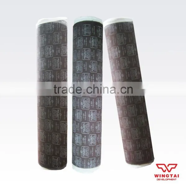 KOYO POLINET Roll photo-5
