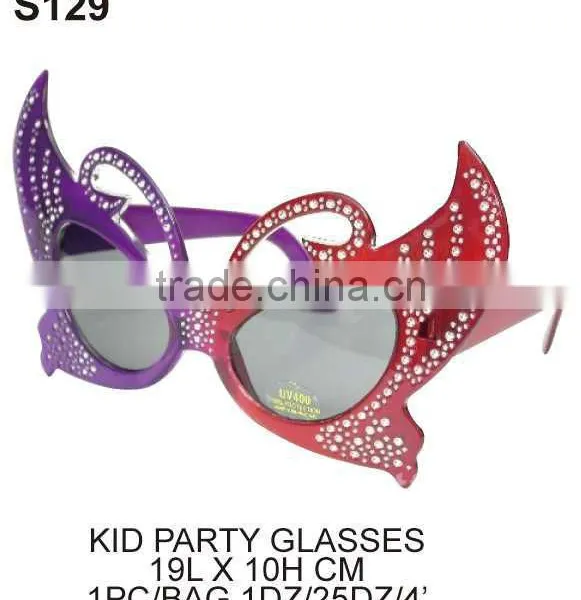 KID PARTY STYLING (S129) KID PARTY CLASSES photo-1