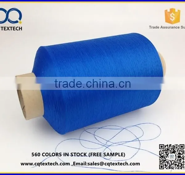 50/D Polyester Thread for Making Woven Label photo-2