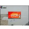 Highway Full Color Led Advertising Message Display
