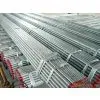 Galvanized Pipe