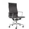 Eames Office Chair