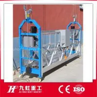 Suspended Platform photo-2