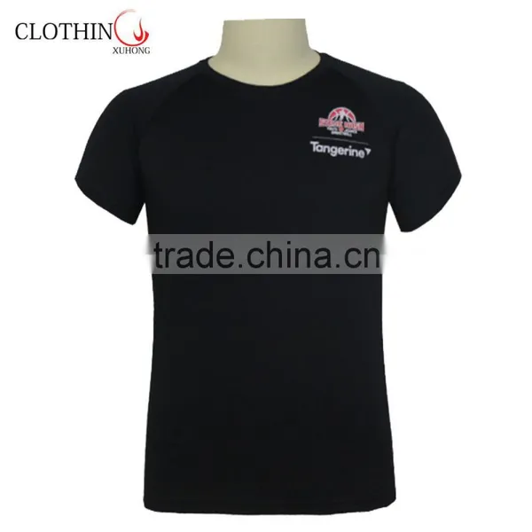 2017 Custom Basketball Short Raglan Sleeve Tee