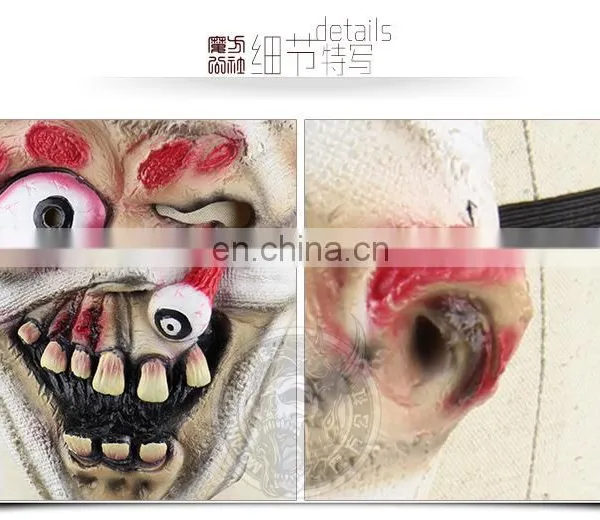 Latex Movie Mummy Horror Mask photo-4