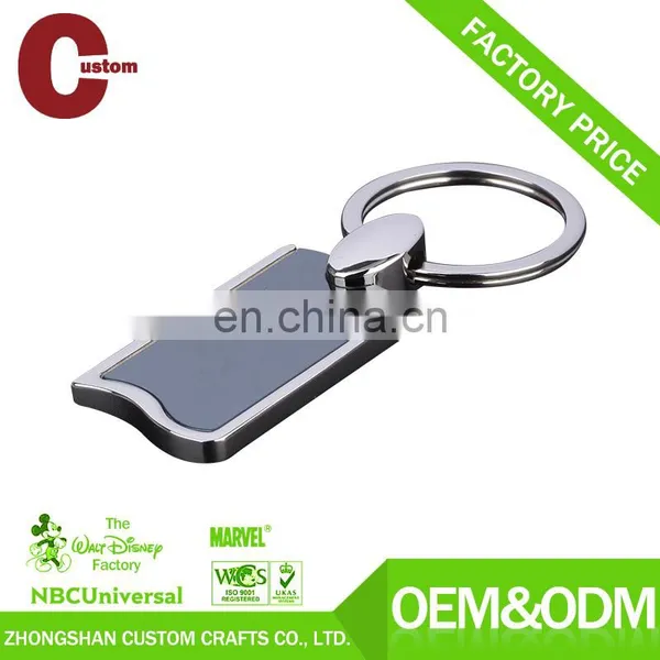 Wholesale Cheap Pure Color Metal Van Keychain photo-2