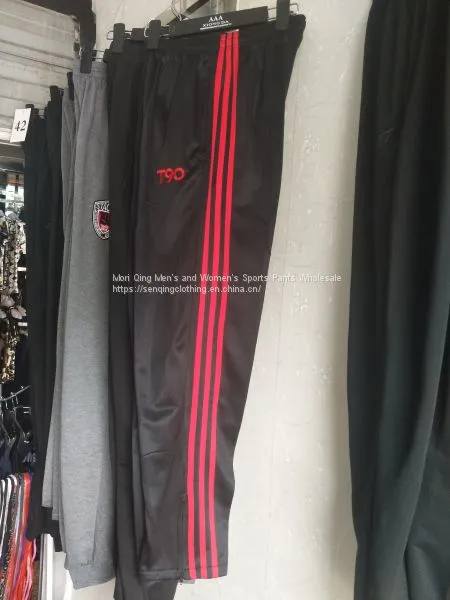 Three Bars Men's Sports Trousers Loose Straight Tube With Down Casual Pants photo-3