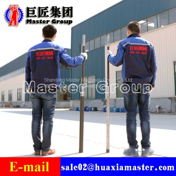 New Type Cheap and Fine Portable Diamond Rock Core Drilling Machine for Sale photo-3