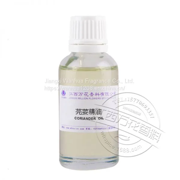 Wholesale of High-quality Cilantro Oil photo-3