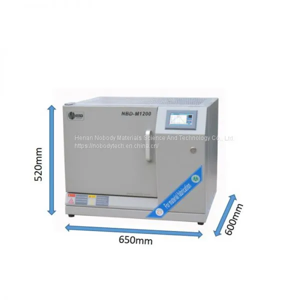 NBD Chamber Furnaces for Annealing Hardening and Brazing Sintering photo-2