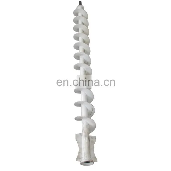 Kubota Dc68 Harvester Pass Food Shaft Screw photo-3
