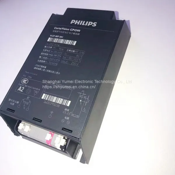 HID-CV 90 CPO Q 208-277V photo-5