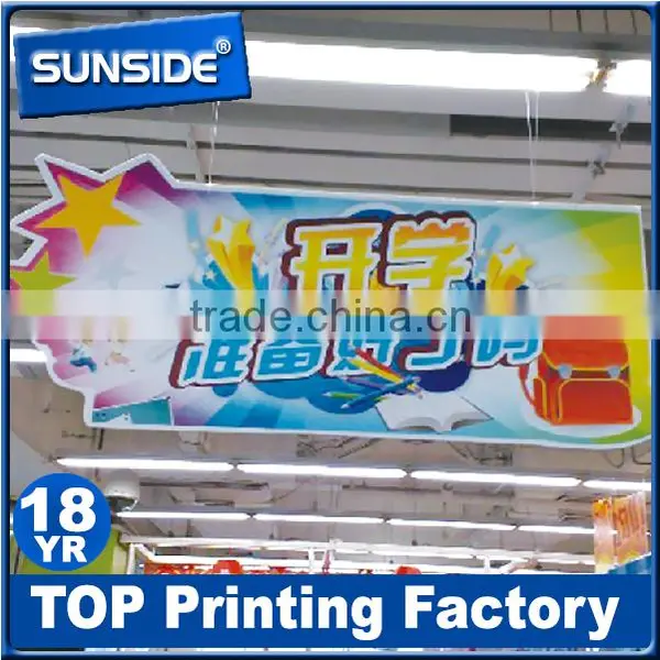 1mm 3mm 5mm Waterproof Sintra Pvc Forex Board/ Pvc Plastic Forex Panels-D-0606 Quality Choice photo-3