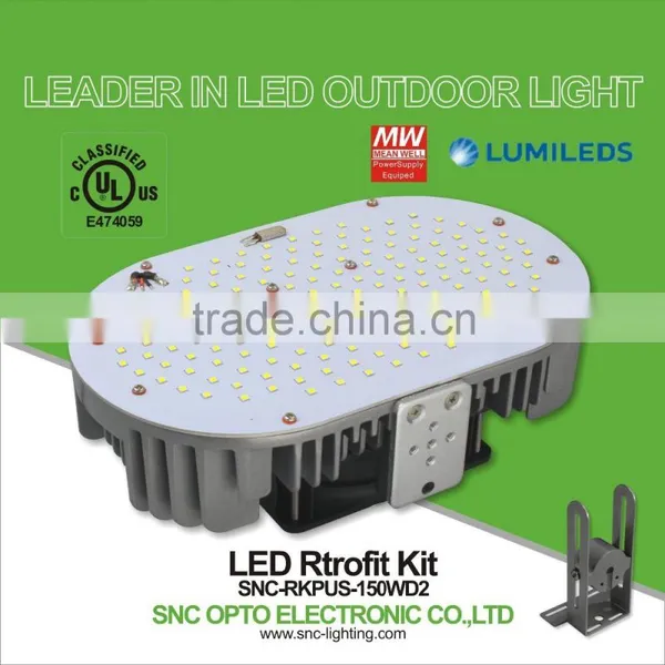 SNC LUMILEDS Temperature Control UL cUL LED Retrofit Kit 150W 5 years warranty