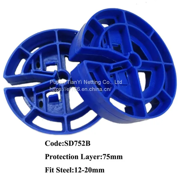 PE/PP 75mm Wheel Style Plastic Spacer Protective Layer of Reinforcing Steel Bar Applied in the Civil photo-5