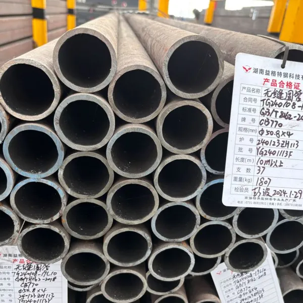 Q235 A53 Seamless Pipe ERW Steel Tube ASTM High Quality Custom High Strength ERW Steel Pipe