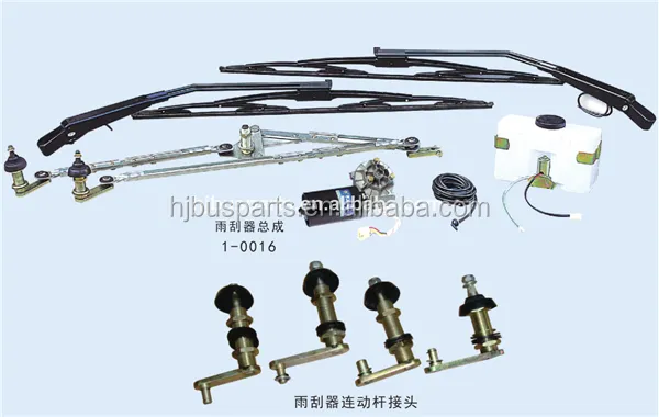 Kinglong Bus Wiper Windshield Wiper Arm 750MM Length Replacement Bus Outside Body Part photo-5