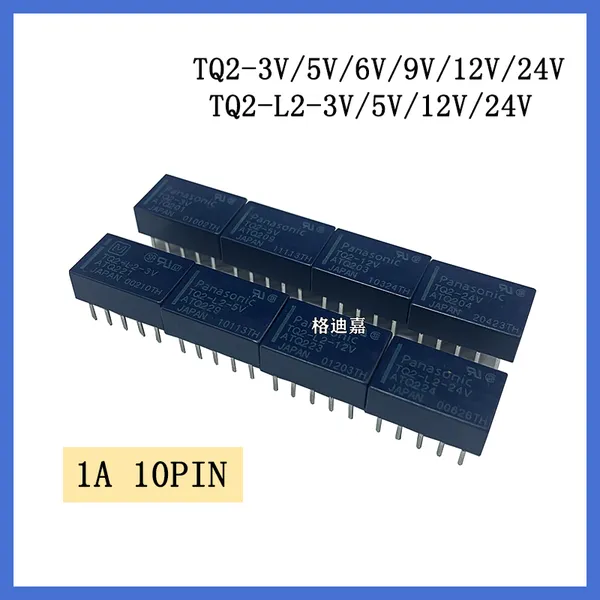 Реле сигнального назначения Panasonic TQ2-5V TQ2-12V TQ2-24V TQ2-3V TQ2-9V