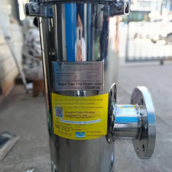 Yjf-0520-304-f50 Precision Filter, Stainless Steel Filter Element Filter, Cartridge Precision Filter photo-5