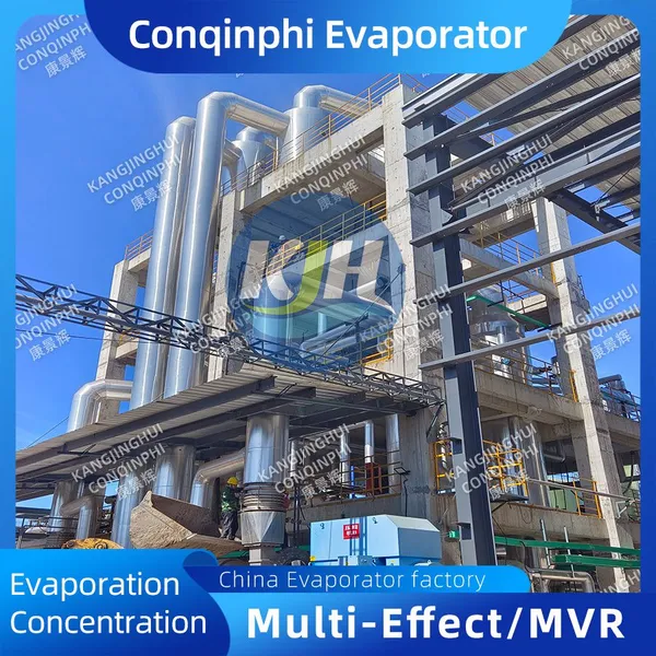 Tube-type skid-mounted MVR evaporator with mill test report, factory tested, free technical support for first year