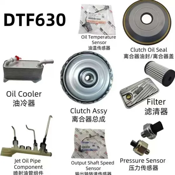 Domestic Transmission Parts for Geely, Changan, Chery, Jetour, and JAC photo-4