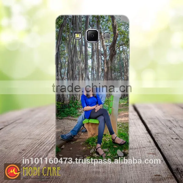 MobiCare Custom Mobile Skin