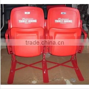 STADIUM SEAT
