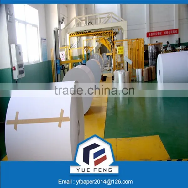 Fuyang High Brigthness Coated Duplex Board Craft Back Paper photo-4