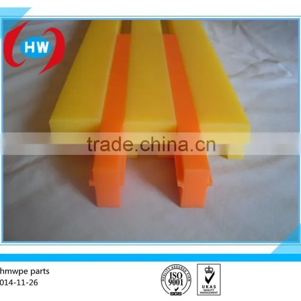UHMW Slide Wear Block,UHMWPE Machiner Parts, UPE Strip White Color photo-5